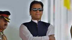 Pak Political Crisis: Imran की पार्टी से कोई नेता संसद नहीं पहुंचा