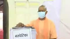 UP विधानपरिषद चुनाव में CM Yogi ने किया मतदान, सुबह 10 बजे तक 20 फीसदी हुआ मतदान | FataFat