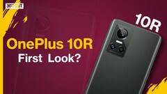 लॉन्च हो रहा है OnePlus 10R?