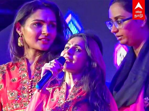 Andrea Singing | ”உம் சொல்றியா” பாடலுக்கு ஆண்ட்ரியாவை ஆட சொன்ன ரசிகர்கள்.. சலசலப்பான கோவில் திருவிழா