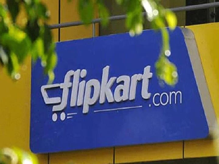 Flipkart health plus app launched get medicines at 20 thousand pin code know details Flipkart की नई सर्विस से करोड़ों लोगों को होगा मुनाफा, सस्ते में घर बैठे मिलेगी यह चीज