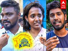 CSK Vs SRH: ”மூனு மேட்ச் தான தோத்துருக்கோம்..இனிமே CSK ஆட்டத்த பாருங்க”