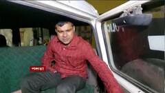 Air Force Officer Arrest: স্ত্রীকে খুনের অভিযোগে গ্রেফতার বায়ুসেনা অফিসার, নেপথ্যে ত্রিকোণ প্রেম?।Bangla News