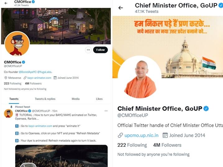 UP CMO's Twitter Account Restored After Being Briefly Compromised, Hackers Post 400-500 Tweets UP CMO's Twitter Account Restored After Being Briefly Compromised, Hackers Post 400-500 Tweets