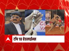 Top 10 Maharashtra Marathi News: ABP माझा टॉप 10 हेडलाईन्स | 9 एप्रिल 2022 | शनिवार