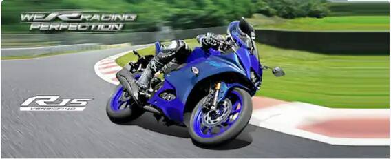 This is the best selling cheap sports bike in India, know its price and average