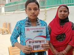 Etah News: गरीब छात्रा के लिए मसीहा बना ये आईपीएस अधिकारी, पढ़ाई का खर्च उठाने का लिया जिम्मा