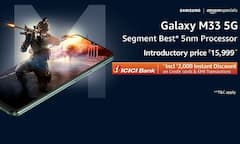 लॉन्च होते ही फटाफट बिक रहा है सैमसंग का ये फोन, जानिए फोन पर क्या है ऑफर?