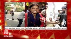 ST Strike CSMT : संपकऱ्यांचा CSMT स्थानकात ठिय्या, वकील सदावर्तेसह 103 आंदोलकांना अटक