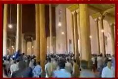 Srinagar में नमाज के बाद अलगाववादियों ने लगाए आजादी के नारे | FataFat