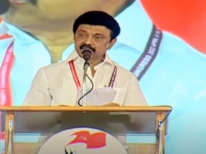 Tamil Nadu CM Stalin Speech CPM seminar in kerala MK Stalin Speech: மலையாளத்தில் பேசி மாஸ் காட்டிய முதல்வர்..  கைத்தட்டல்களால் அதிர்ந்த கூட்டம்..!