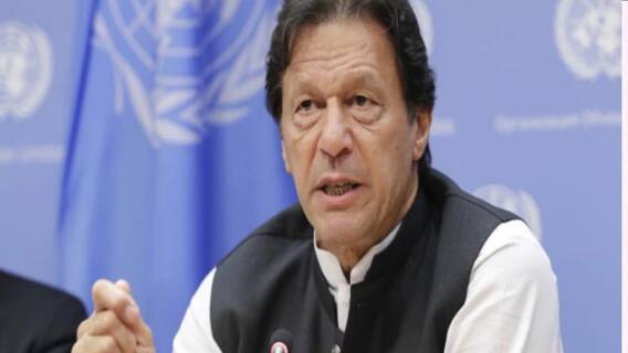 Imran Khan:‘ইস্তফা দিলেও গ্রেফতার করা যাবে না’, অনাস্থা প্রস্তাব নিয়ে ভোটের আগে শর্ত ইমরানের।Bangla News