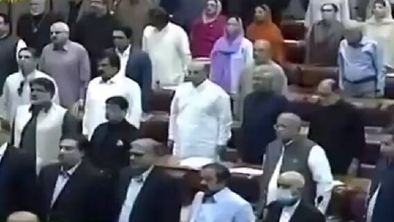 Pakistan News: 'War of words' in National Assembly | What all happened?