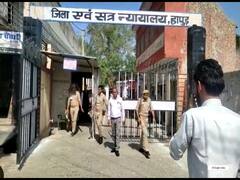 Hapur Crime News: हापुड़ मर्डर केस में कोर्ट ने 5 आरोपियों को माना दोषी, आजीवन कारावास की सुनाई सजा