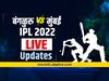 RCB Vs MI: IPL 2022: मुंबईनं सलग चौथा सामना गमावला