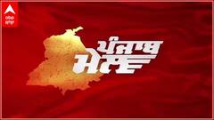 PUNJAB MAIL । CM Bhagwant Mann ਨੇ ਸਰਹੱਦੀ ਜ਼ਿਲ੍ਹਿਆਂ ਦੇ ਕਿਸਾਨਾਂ ਲਈ ਕੀਤੇ ਅਹਿਮ ਐਲਾਨ