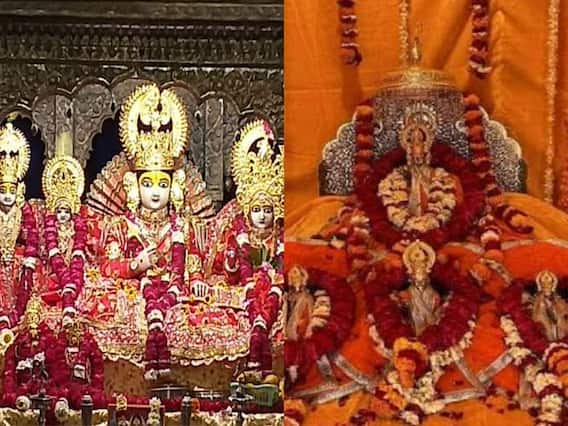 Ram Navami 2022: दो साल बाद अयोध्या में होगा रामजन्मोत्सव पर भव्य कार्यक्रम, जानिए कितने श्रद्धालु करेंगे रामलला के दर्शन Ram Navami 2022: दो साल बाद अयोध्या में होगा रामजन्मोत्सव पर भव्य कार्यक्रम, जानिए कितने श्रद्धालु करेंगे रामलला के दर्शन