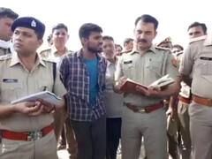 Bulandshahr Crime News: रुपयों के लेनदेन में शख्स को दिनदहाड़े मारी गोली, हत्या के बाद इलाके में फैली सनसनी