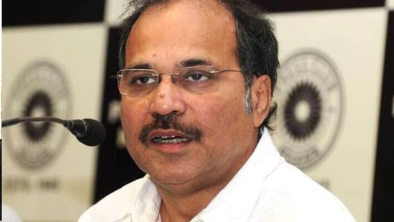 Ballygunge Bypoll: বালিগঞ্জে কংগ্রেসের মিছিলে মিলল না অনুমতি, কমিশনে নালিশ অধীরের।Bangla News