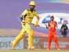 CSK vs SRH : ஹைதராபாத் அணிக்கு 155 ரன்கள் இலக்கு...! முதல் வெற்றியை பெறுமா சென்னை..?