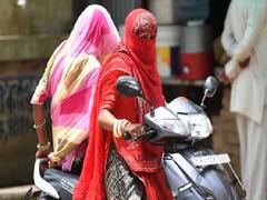 Rajasthan Weather Forecast: राजस्थान में आज भी पड़ेगी प्रचंड गर्मी, 'रेड अलर्ट' जारी, इस जिले में दर्ज हुआ सबसे ज्यादा पारा