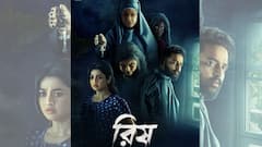 Rish: ১৩ মে ভয় ধরাতে আসছে সৌরভ, দর্শনা, চান্দ্রেয়ীর 'রিষ'