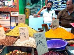 Madhya Pradesh News: PDS की शिकायतों पर शिवराज सरकार ने लिया बड़ा फैसला, अब निजी एजेंसी मारेगी छापा