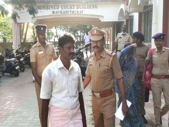 Couple sentenced to life imprisonment in Mayiladuthurai murder case பக்கத்துவீட்டுக்காரரை கட்டையால் அடித்து கத்தரிக்கோலால் குத்தி கொன்ற தம்பதிக்கு ஆயுள் சிறை