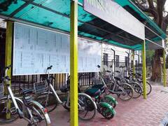 New Delhi: दिल्ली में अब ई-साइकिल खरीदने पर मिलेगी सब्सिडी, सीएम अरविंद केजरीवाल ने किया एलान