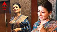 Gargee Roychowdhury on Mahananda: নীল শাড়িতে 'মহানন্দা'-র প্রিমিয়ারের মধ্যমণি গার্গী, বললেন, 'এই যাত্রা আবেগের'