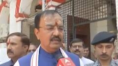 UP MLC Election: Keshav Prasad Maurya का बड़ा दावा, 'BJP सभी सीटों पर जीत दर्ज करेगी'