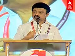 MK Stalin Malayalam Speech | 