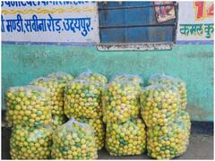 Udaipur Lemon Price: बढ़ते दामों के बीच यहां बेहद कम कीमत में मिल रहे नींबू, जानें कितनी है कीमत
