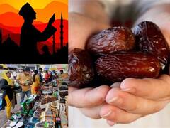 Ramzan 2022:  जानिए क्यों खजूर खाकर ही खोला जाता है रोजा, रमजान में क्या है इसका महत्व