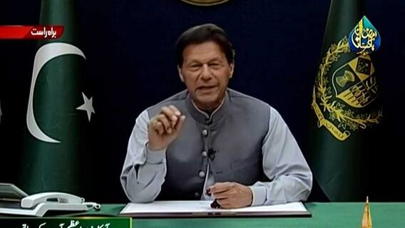 Pakistan Crisis: শক্তি বাড়ছে বিরোধীদের, আস্থা ভোটের আগেই গদি টলমল ইমরানের ।Bangla News