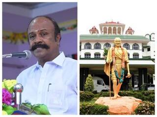 அமைச்சரின் ஆதரவாளர்களால் உயிருக்கு ஆபத்து  - பாதுகாப்பு கேட்டு மதுரை உயர்நீதிமன்றத்தில் வழக்கு