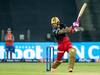 RCB Vs MI: मुंबईचा सलग चौथा पराभव, बंगळुरूनं 7 विकेट्स राखून सामना जिंकला