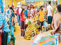 Sri Lanka के केंद्रीय बैंक ने ब्याज दरों में किया भारी इजाफा, जानें कैसे दूर होगी मुद्रास्फीति?