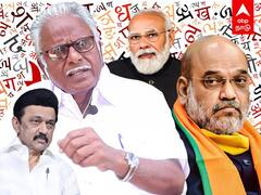 ABP News