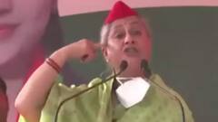 जमीन विवाद में फंसी राज्यसभा सांसद Jaya Bachchan | FataFat