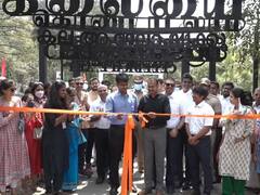 கோலாகலமாக துவங்கியது கோவை விழா - கலைப் படைப்புகளின் கண்காட்சியுடன் துவக்கம்