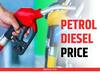 Petrol-Diesel Price Today:  गुजरात के अहमदाबाद सहित तमाम शहरों में Petrol-Diesel पर आज कितने रुपये बढ़े, चेक करें यहां ताजा रेट
