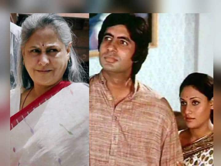 Happy Birthday Jaya Bachchan : रियलच नाही, तर रील लाईफमध्येही गाजली ‘जया-अमिताभ’ यांची जोडी! Happy Birthday Jaya Bachchan Not only in real life, but also in real life the duo of Jaya and Amitabh hit on bollywod screen Happy Birthday Jaya Bachchan : रियलच नाही, तर रील लाईफमध्येही गाजली ‘जया-अमिताभ’ यांची जोडी!
