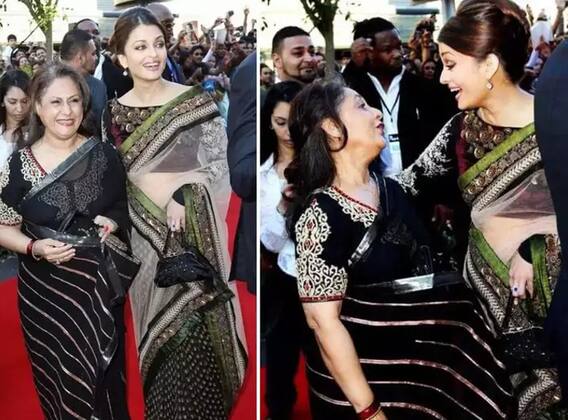जब जया बच्चन ने की थी ऐश्वर्या राय की जमकर तारीफ, बहू के बारे में कही थी ये बातें जब जया बच्चन ने की थी ऐश्वर्या राय की जमकर तारीफ, बहू के बारे में कही थी ये बातें
