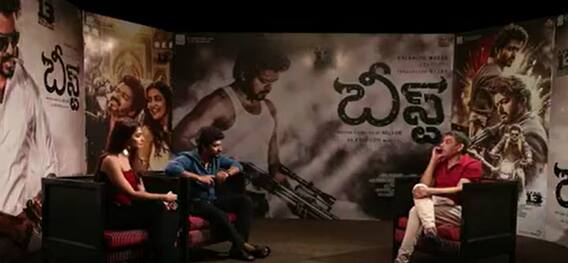 Dil Raju Turns Anchor for Beast Interview: Pooja Hegde, Nelson తో దిల్ రాజు Interview | ABP Desam