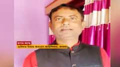 Jhalda: তপন-মিঠুন কান্দুর ফোন বাজেয়াপ্ত করল CBI, হবে ফরেন্সিক পরীক্ষা।Bangla News