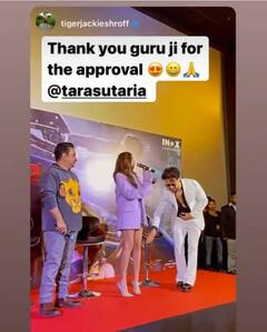 ਸਾਂਗ ਲਾਂਚ 'ਤੇ ਤਾਰਾ ਸੁਤਾਰਿਆ ਦੇ ਪੈਰ ਛੂਹ ਕੇ ਟਾਈਗਰ ਸ਼ਰਾਫ ਨੇ ਲਿਆ ਆਸ਼ੀਰਵਾਦ, ਅਦਾਕਾਰਾ ਨੂੰ ਦੱਸਿਆ ਆਪਣਾ ਗੁਰੂ