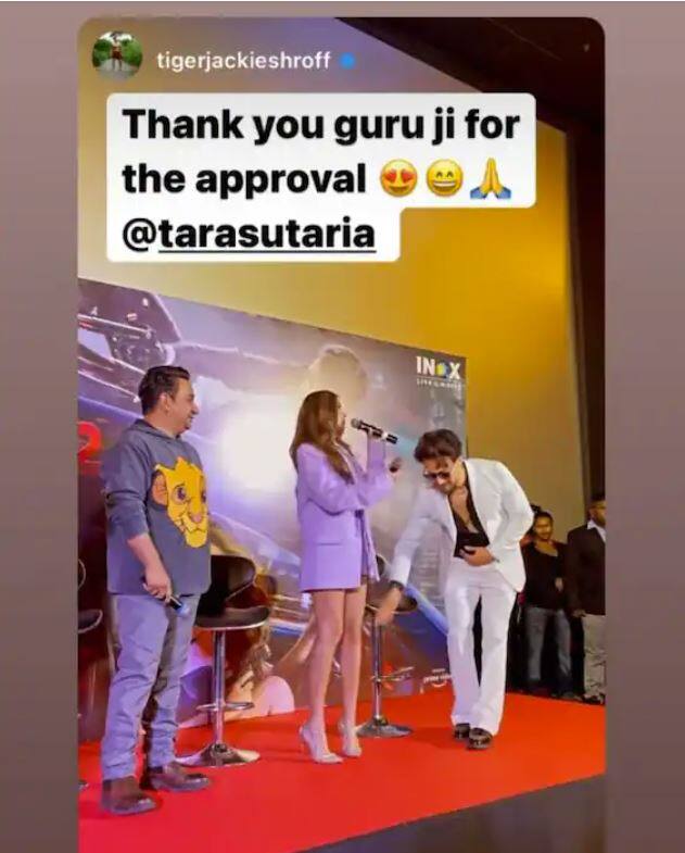 ਇਸ ਫਿਲਮ ਦਾ ਨਵਾਂ ਗੀਤ ਰਿਲੀਜ਼ ਹੋਇਆ ਹੈ। ਇਸ ਦਾ ਟਾਈਟਲ ਮਿਸ ਸ਼ੌਕਡ ਹੈ। ਇਸ ਗੀਤ ਦੇ ਲਾਂਚਿੰਗ ਮੌਕੇ ਪਹੁੰਚੇ ਟਾਈਗਰ ਸ਼ਰਾਫ ਅਤੇ ਤਾਰਾ ਸੁਤਾਰੀਆ ਦੀ ਜ਼ਬਰਦਸਤ ਕੈਮਿਸਟਰੀ ਦੇਖਣ ਨੂੰ ਮਿਲੀ ਹੈ।