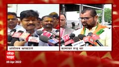 Gopichand Padalkar: सिल्वर ओक हल्लाप्रकरणी गोपीचंद पडळकर आणि सदाभाऊ खोत यांची प्रतिक्रिया