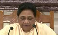 UP: Mayawati hits back at Rahul Gandhi, asks Congress to mind their own business | ABP News